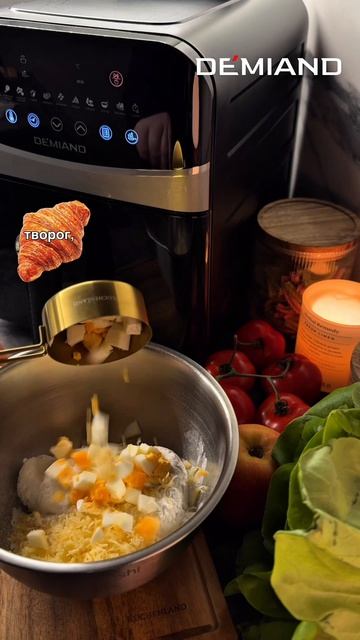 ПП пирожки в аэрогриле без масла ✨