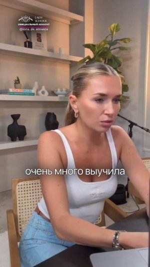 У ТЕБЯ НЕ УКЛАДЫВАЕТСЯ, ЧТО МУЖИК МОЖЕТ ЛЮБИТЬ И ПРИ ЭТОМ ШАРО*БИТЬСЯ ПО СТОРОНАМ.