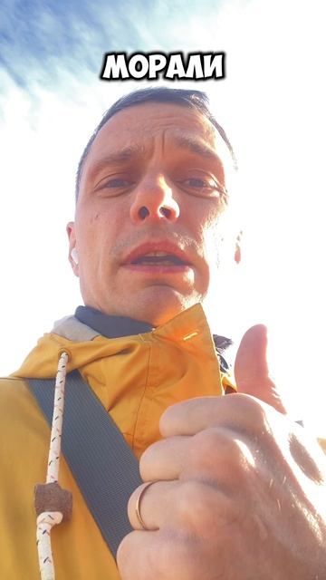 Зачем определять кто ведёт себя по-совести, а кто нет?