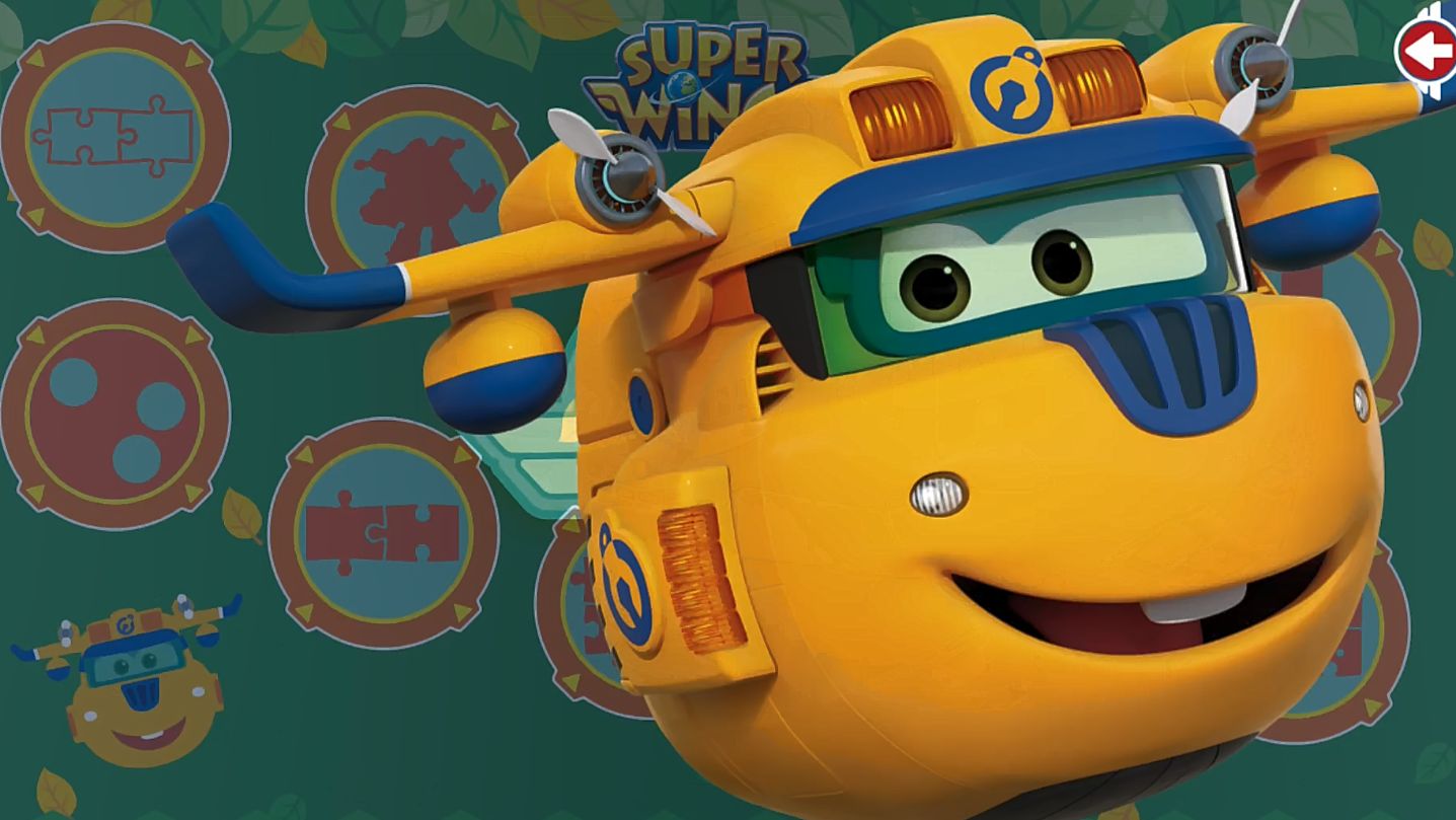 Супер Крылья