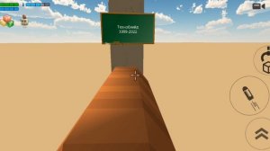 Видео про техноблейд эдит