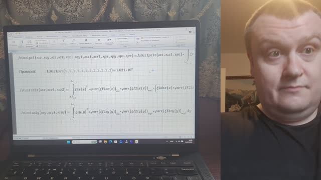 Видео 74. Вадим Кузнецов. Уравнения Навье-Стокса