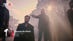 Это море переполнится 25 серия 1 анонс