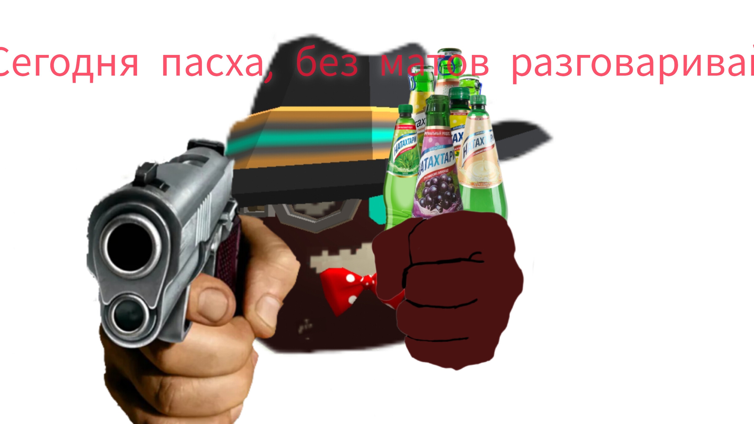 ПОЗДРАВЛЯЮ ВАС С ПАСХОЙ ДОРОГИЕ ПОДПИСЧИКИ! ❤