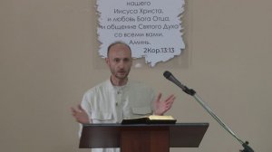 Камышников А.М.