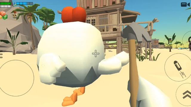 Чикен ганчик с другом