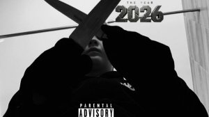 НОВЫЙ КЛИП! FEDUK, ICEGERGERT Ненависть!ТРЕШ