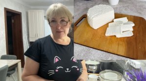 ДОМАШНИЙ СЫР 0,5 кг. с 3 литров молока/НОСТАЛЬГИЯ