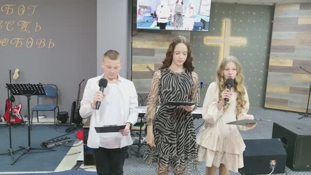 12.04.2026 Пасхальная Программа