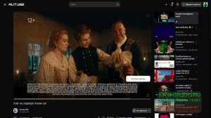 Обзор на геймера кота 1 часть. (Бонни 94к)