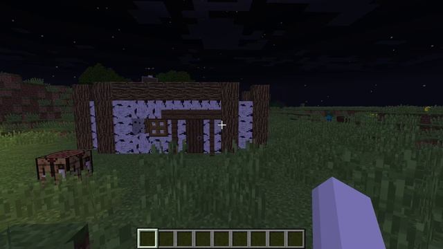 Играем с игроками!