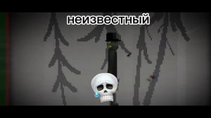 спойлер моего сериала который скоро выйдет