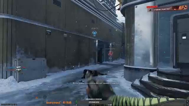 Call of Duty - WARZONE 2.0