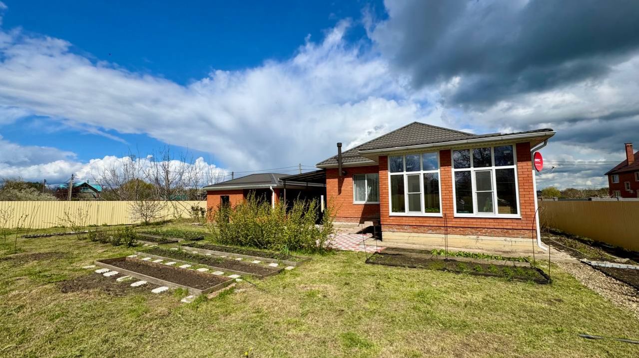 Дом с ГАЗОМ на 10 сотках под Краснодаром!!