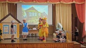 Үрдәк беренчелекне алган.