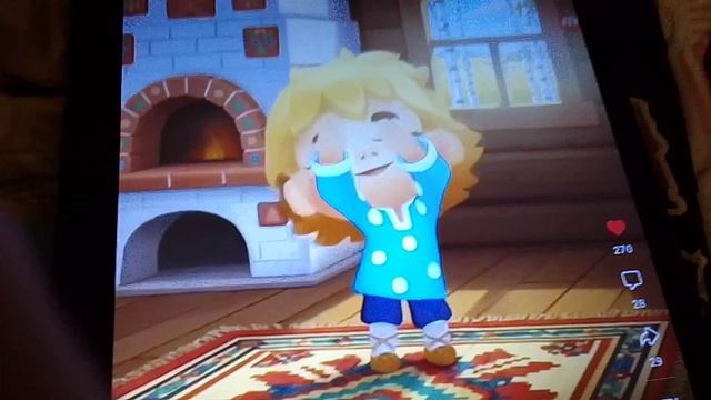 кузя танець в дому?