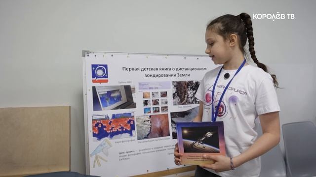 «Кванториада - 2026»: какие из 57 проектов оказались самыми лучшими?