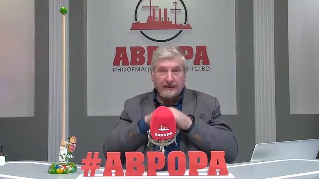 Как формируются кости человека