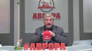 Как формируются кости человека