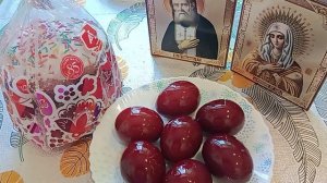 Христос Воскресе ❤️ с Праздником дорогие Друзья