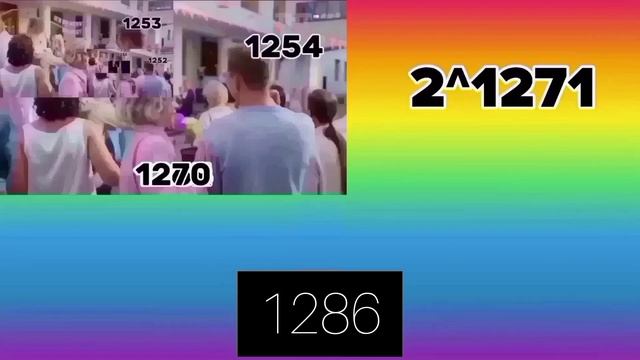 взрыв скорость до 1300