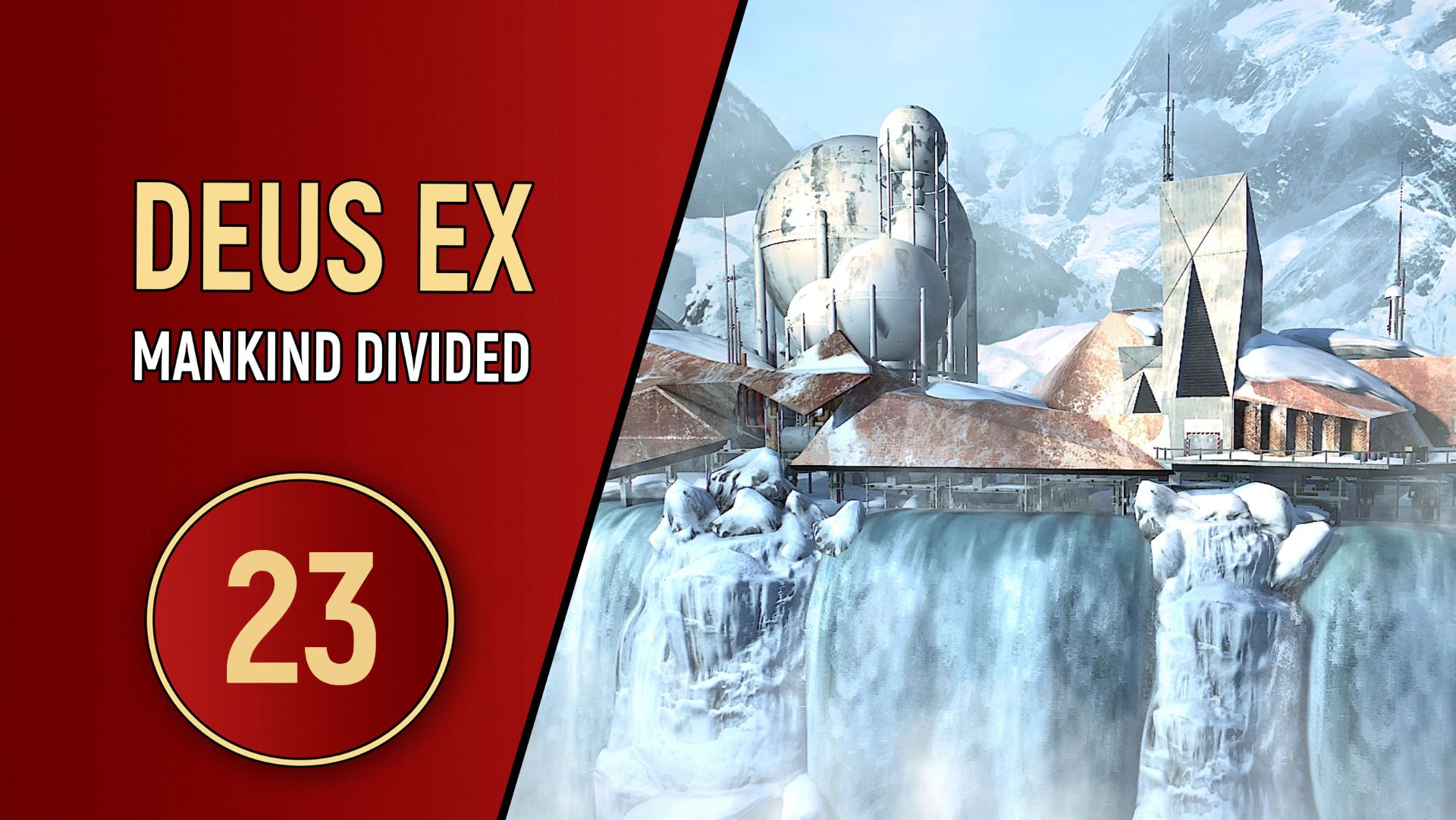 DEUS EX MANKIND DIVIDED - ЧАСТЬ 23 - КОМПЛЕКС ГАРМ