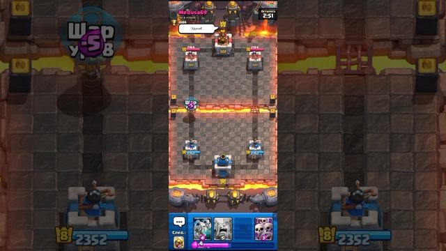 Clash Royale возвращается... 
1эпизод 1серия