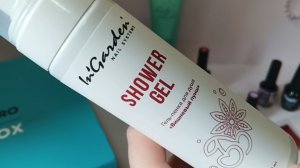 Secret Box от KRASOTKAPRO✨февраль 2026✨