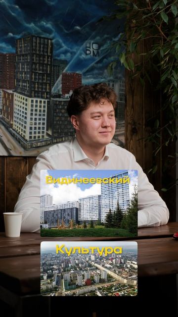 Выбираем ЖК под сдачу: быстрый баттл