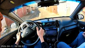 Новый проект