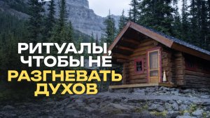 Как построить РЕТРИТНЫЙ ДОМ?