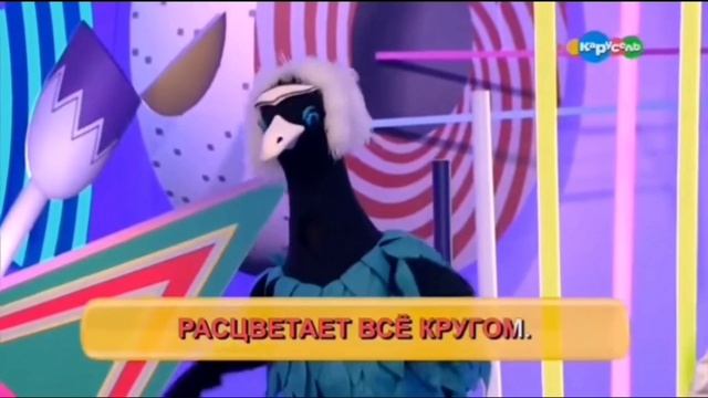 Король караоке 