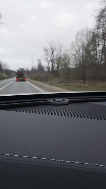 12 апреля 2026