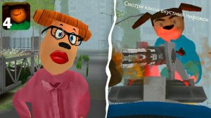 🔥Пять ночей с Тимохой 4 — 1 ночь