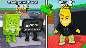 УКРАДИ БРЕЙНРОТ😲 НОВЫЙ БРЕЙНРОТ АДМИН АБУЗ ОБНОВА😲 ПОДБОРКА СМЕШНЫХ МОМЕНТОВ