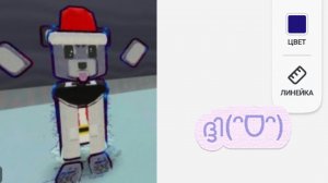 рисую тви пола