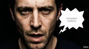 GeoGenLabel - Бетонные Джунгли Experimental [get.gt](1).mp4