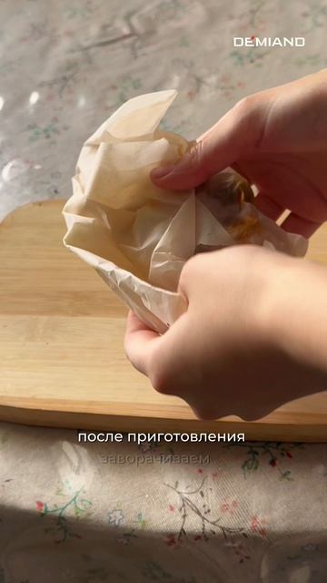 Самодельная колбаса