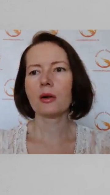 ш 1 запрет не достигай успеха