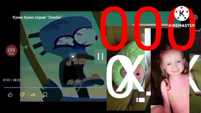 побег от зомби add round 1-20