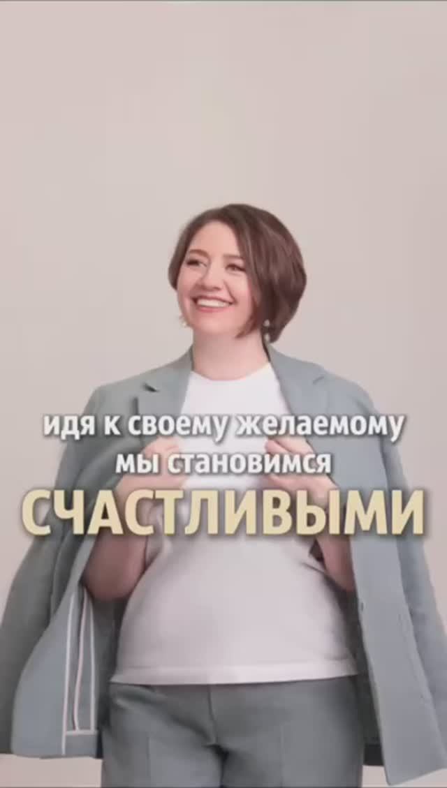 МНЕ УЖЕ ПОЗДНО ЧТО-ТО МЕНЯТЬ/ЖЕЛАТЬ/ДЕЛАТЬ.