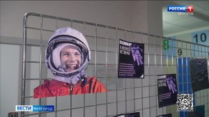 Итоговый выпуск "Вести. Белгород" от 12.04.2026