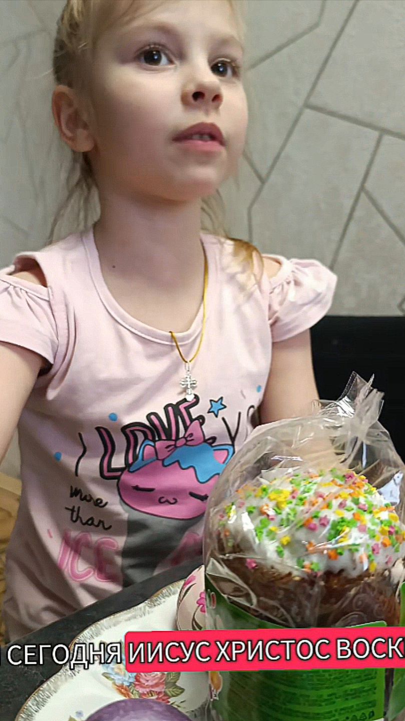 Христос Воскрес! Бой яйцами #пасха #иисусхристос #праздник #религия #яйцанапасху