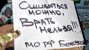 Рывок на Киев. Онуфриенко о будущих сценариях