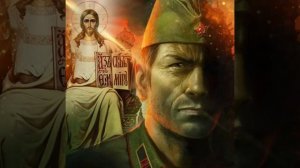 Спасло только чудо