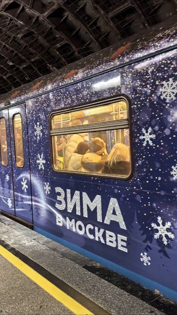 20260412_Мария Чайковская_Красота.mp4