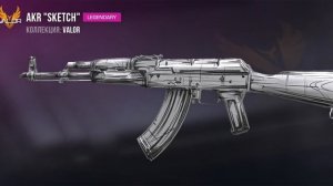 КУПИЛ ГОЛД ПАСС! небольшое открытие кейсов