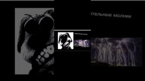 ты увидел: психованные лица бена