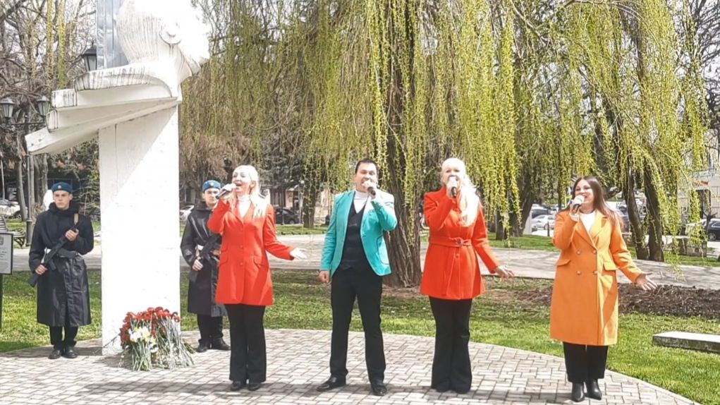 ТРАВА У ДОМА – ШОУ-ГРУППА «ВЕРНИСАЖ» 09.04.26г