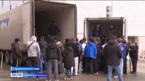 Школьники Дагестана смогут продолжить учебу в Северной Осетии